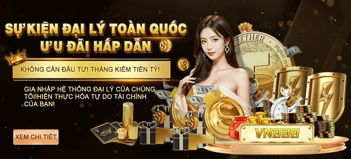 Sự Kiện Đặc Biệt 2026